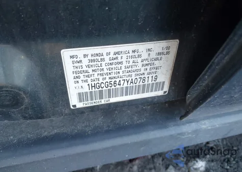 2000 Honda Accord 2.3 Lx из США, поврежденный, VIN 1HGCG5647YA078119